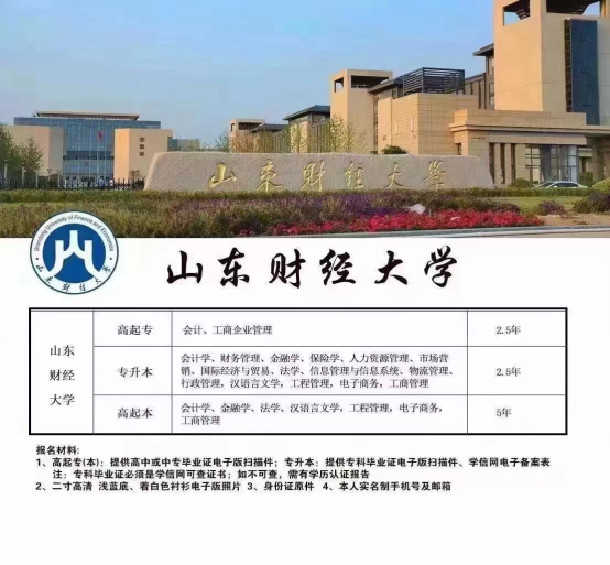 1651156197175041.png image.png
